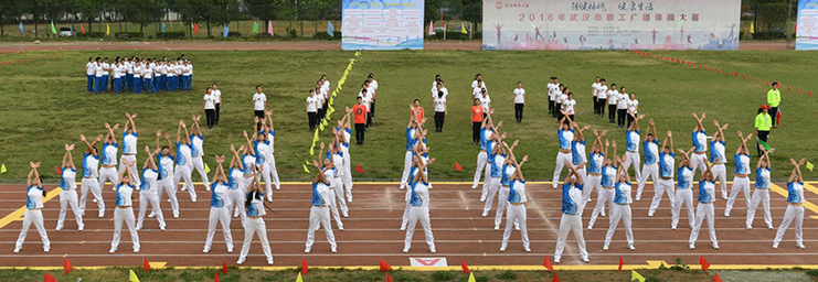 永盈会·(中国区)官方网站