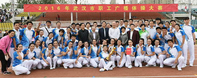 永盈会·(中国区)官方网站