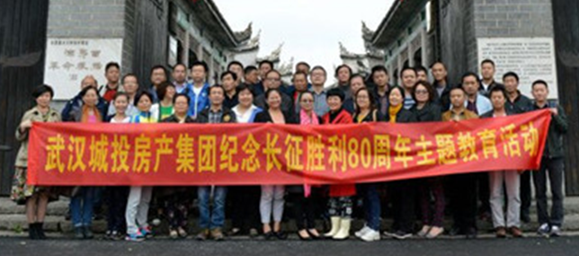 永盈会·(中国区)官方网站