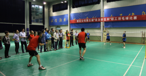 永盈会·(中国区)官方网站