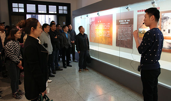 永盈会·(中国区)官方网站