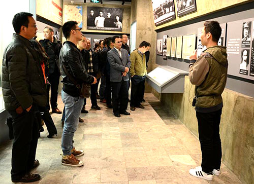 永盈会·(中国区)官方网站