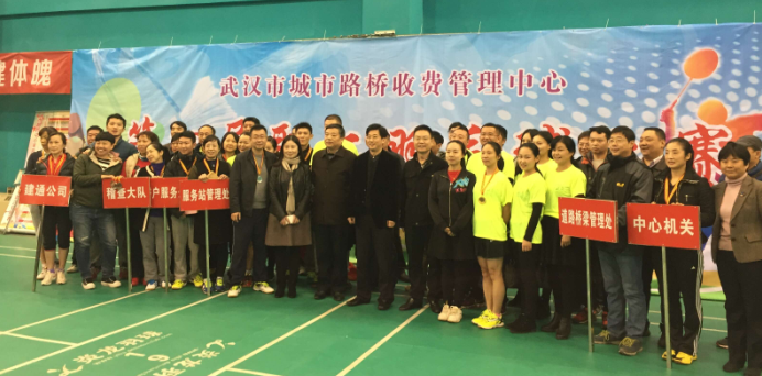 永盈会·(中国区)官方网站