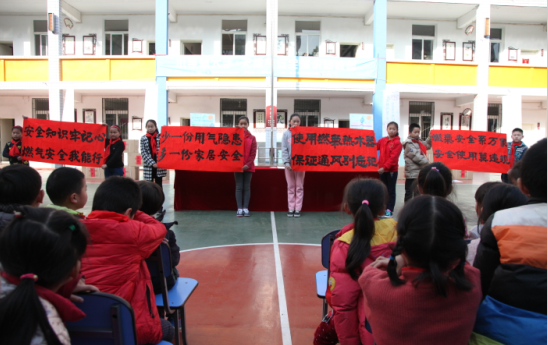 永盈会·(中国区)官方网站
