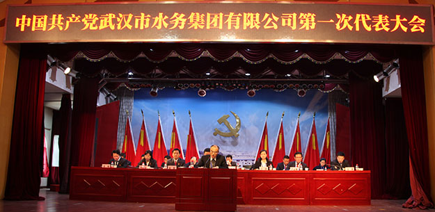永盈会·(中国区)官方网站