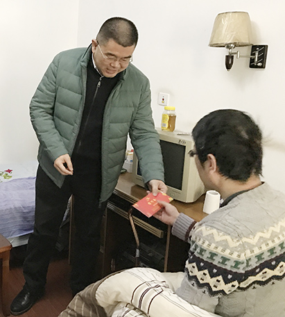 永盈会·(中国区)官方网站