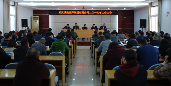 永盈会·(中国区)官方网站