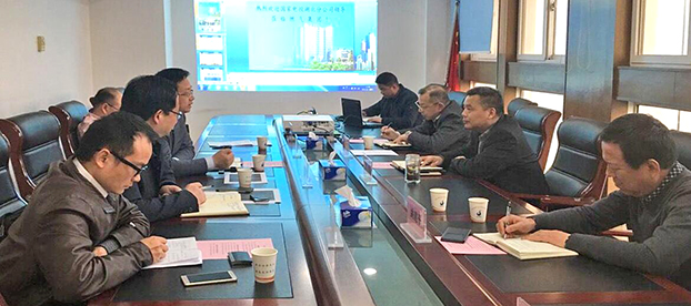 永盈会·(中国区)官方网站