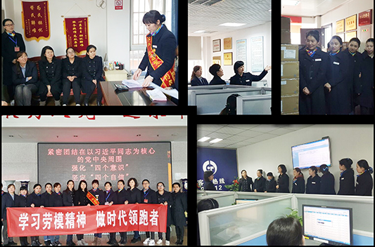 永盈会·(中国区)官方网站