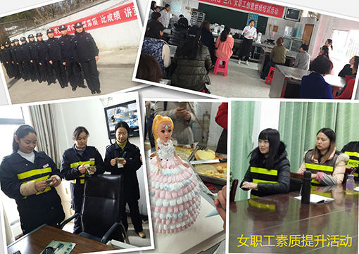 永盈会·(中国区)官方网站