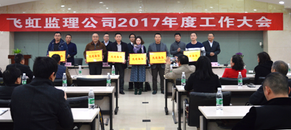 永盈会·(中国区)官方网站