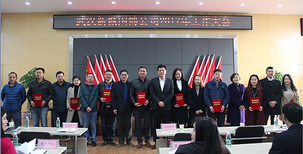 永盈会·(中国区)官方网站