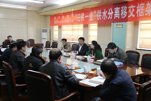 永盈会·(中国区)官方网站