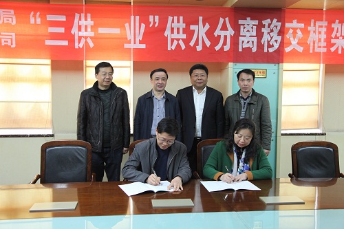 永盈会·(中国区)官方网站