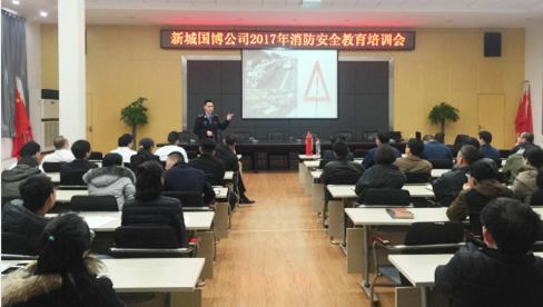 永盈会·(中国区)官方网站