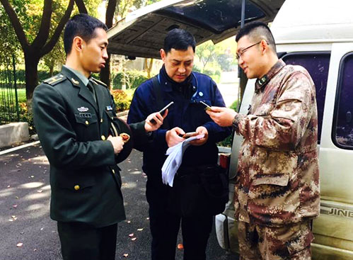 永盈会·(中国区)官方网站