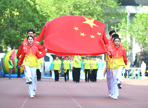 永盈会·(中国区)官方网站