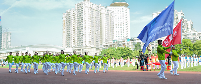 永盈会·(中国区)官方网站