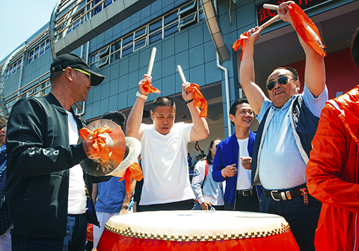 永盈会·(中国区)官方网站