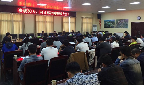 永盈会·(中国区)官方网站