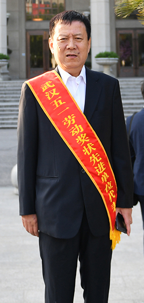 永盈会·(中国区)官方网站