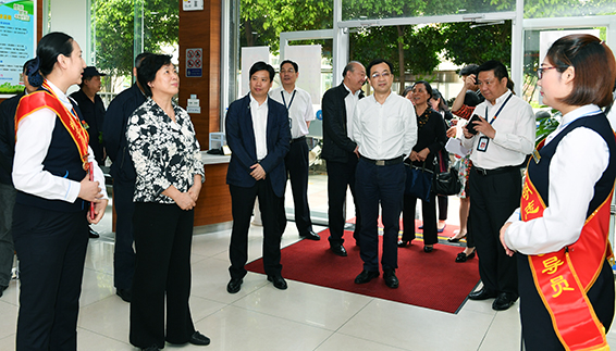 永盈会·(中国区)官方网站