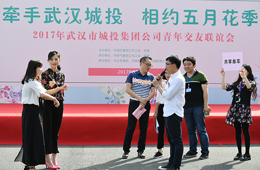 永盈会·(中国区)官方网站