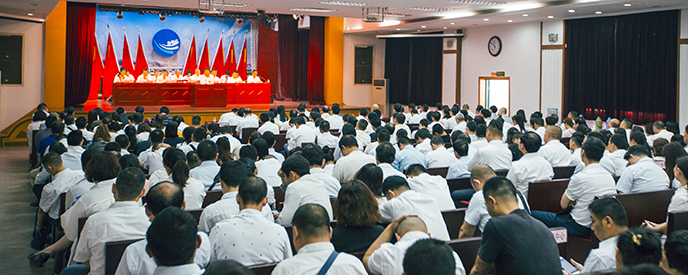 永盈会·(中国区)官方网站