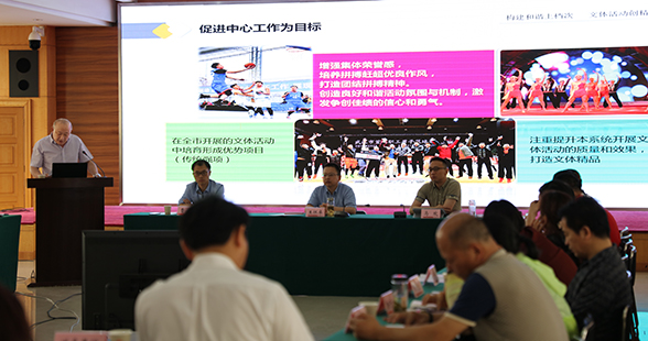 永盈会·(中国区)官方网站