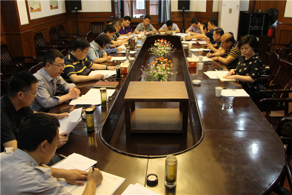 永盈会·(中国区)官方网站