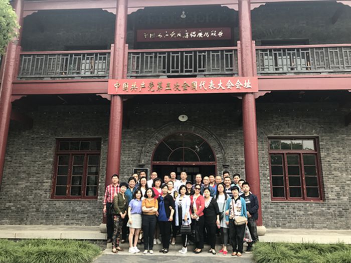 永盈会·(中国区)官方网站