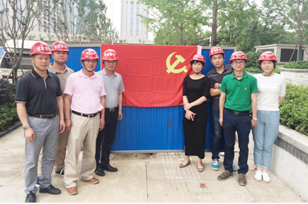 永盈会·(中国区)官方网站