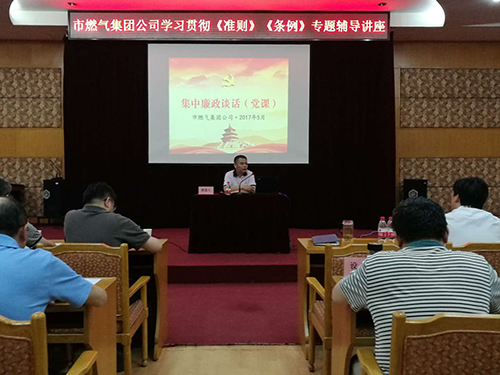 永盈会·(中国区)官方网站