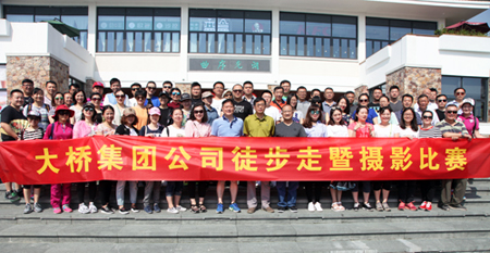 永盈会·(中国区)官方网站