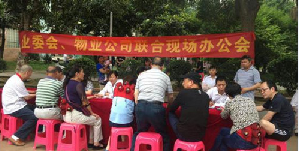 永盈会·(中国区)官方网站