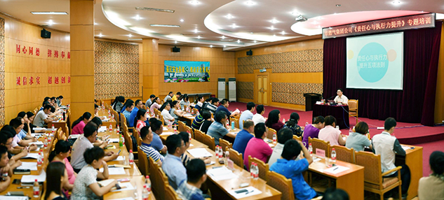永盈会·(中国区)官方网站