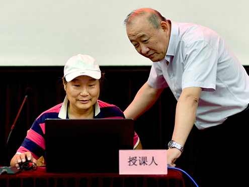 永盈会·(中国区)官方网站