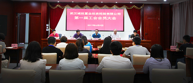 永盈会·(中国区)官方网站