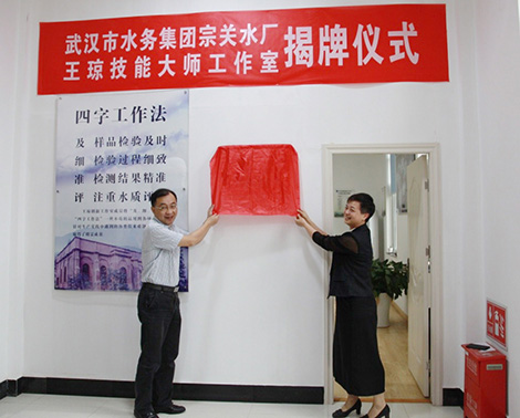 永盈会·(中国区)官方网站