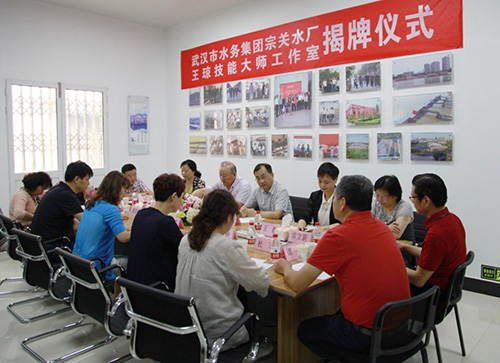 永盈会·(中国区)官方网站