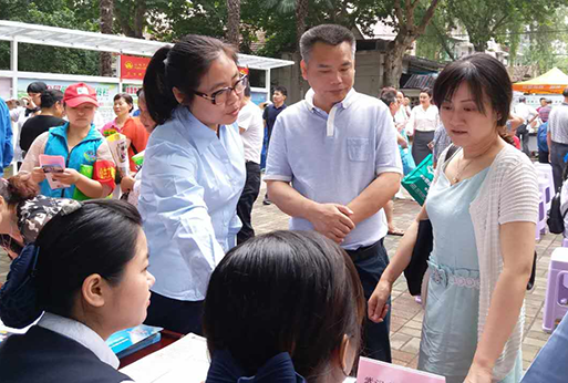 永盈会·(中国区)官方网站