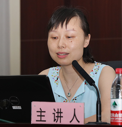 永盈会·(中国区)官方网站