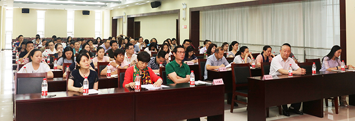 永盈会·(中国区)官方网站