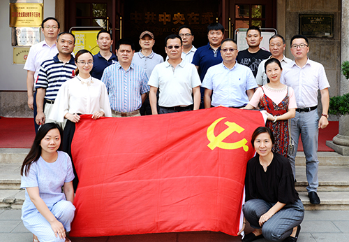 永盈会·(中国区)官方网站