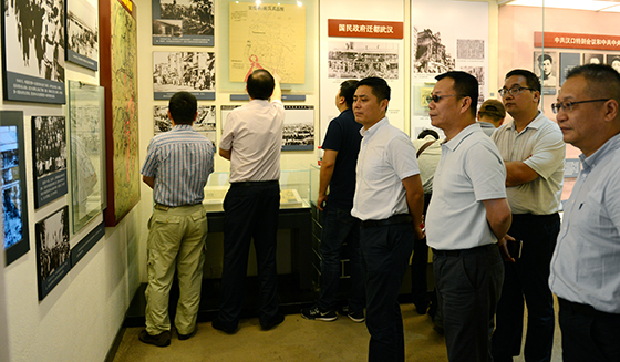 永盈会·(中国区)官方网站