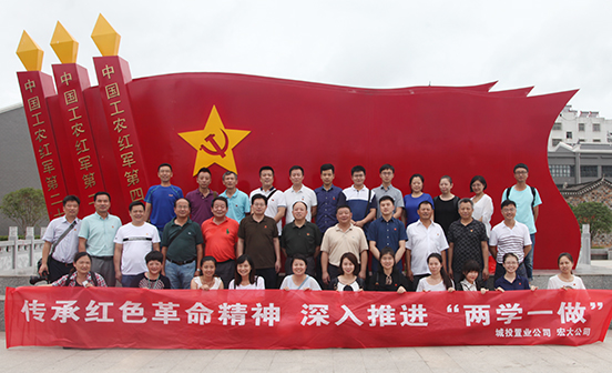 永盈会·(中国区)官方网站
