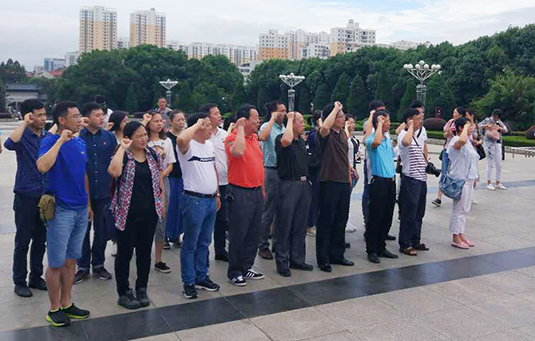永盈会·(中国区)官方网站
