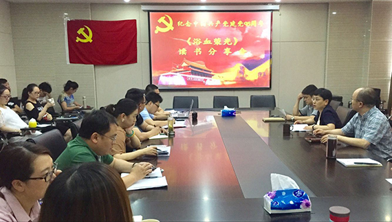 永盈会·(中国区)官方网站