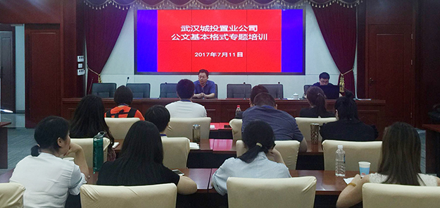 永盈会·(中国区)官方网站