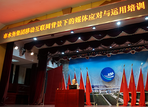 永盈会·(中国区)官方网站
